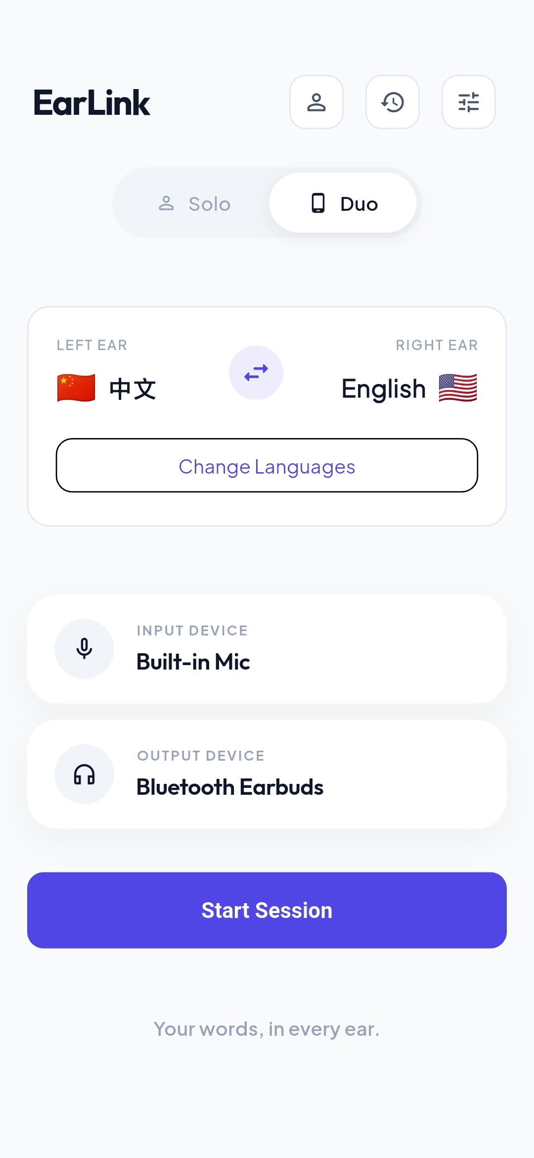 EarLink home screen showing language and device selection